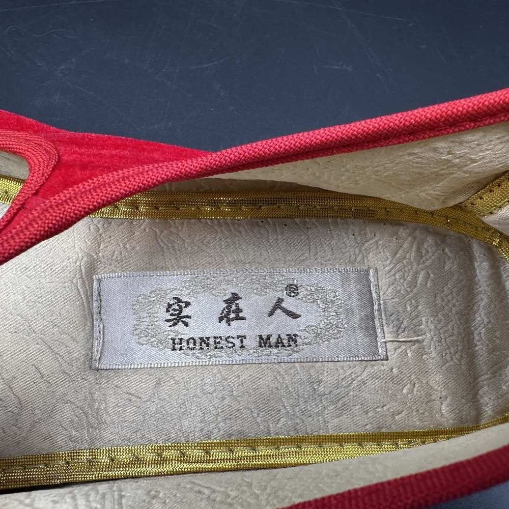 Red Velvet Mary Jane's Chinese Flats Size: 6.5 - Picture 7 of 10